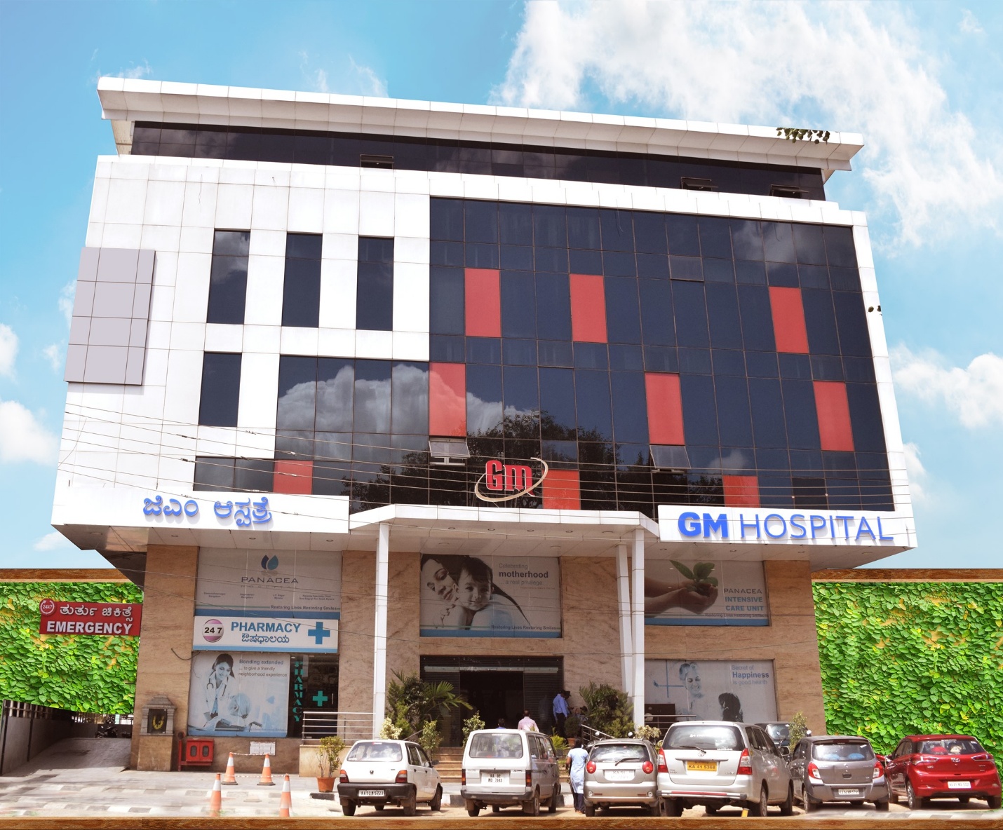 #611/612, Nagarabhavi Main Road, 2nd Stage, Vinayaka Layout, Nagarabhavi, Bengaluru - 560072